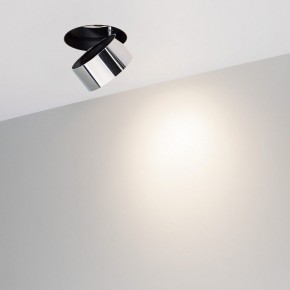 Встраиваемый светильник на штанге Arlight PLURIO 038050 в Воткинске - votkinsk.ok-mebel.com | фото 2