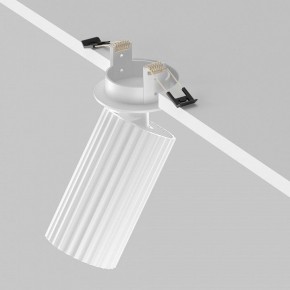 Встраиваемый светильник на штанге Maytoni Calipso C110CL-01-GU10-W в Воткинске - votkinsk.ok-mebel.com | фото 4