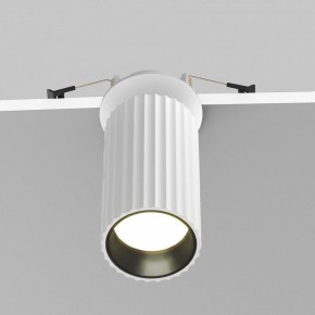 Встраиваемый светильник на штанге Maytoni Calipso C110CL-01-GU10-W в Воткинске - votkinsk.ok-mebel.com | фото 6