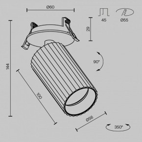 Встраиваемый светильник на штанге Maytoni Calipso C110CL-01-GU10-W в Воткинске - votkinsk.ok-mebel.com | фото 9
