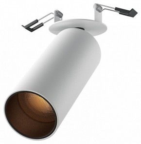 Встраиваемый светильник на штанге Maytoni FOCUS LED C053CL-L12W2.7K-W-W в Воткинске - votkinsk.ok-mebel.com | фото