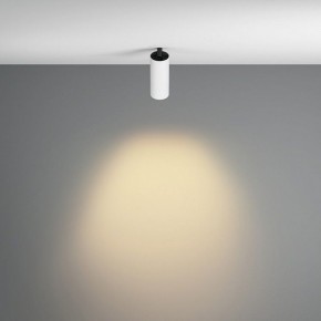 Встраиваемый светильник на штанге Maytoni FOCUS LED C053CL-L12W2.7K-W-W в Воткинске - votkinsk.ok-mebel.com | фото 4