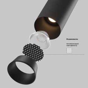 Встраиваемый светильник на штанге Maytoni FOCUS LED C071CL-7W2.7K-B в Воткинске - votkinsk.ok-mebel.com | фото 8
