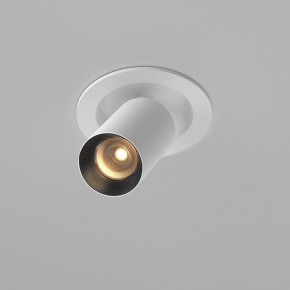 Встраиваемый светильник на штанге Maytoni FOCUS LED C071CL-7W2.7K-WB в Воткинске - votkinsk.ok-mebel.com | фото