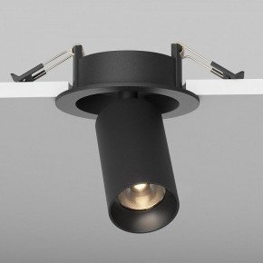 Встраиваемый светильник на штанге Maytoni FOCUS LED C071CL-7W3K-B в Воткинске - votkinsk.ok-mebel.com | фото 5