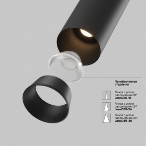 Встраиваемый светильник на штанге Maytoni FOCUS LED C071CL-7W3K-B в Воткинске - votkinsk.ok-mebel.com | фото 9