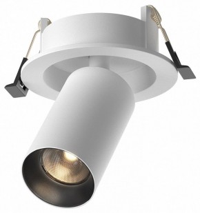 Встраиваемый светильник на штанге Maytoni FOCUS LED C071CL-7W3K-WB в Воткинске - votkinsk.ok-mebel.com | фото
