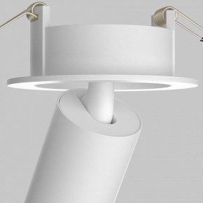 Встраиваемый светильник на штанге Maytoni FOCUS LED C071CL-7W3K-WB в Воткинске - votkinsk.ok-mebel.com | фото 11