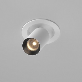 Встраиваемый светильник на штанге Maytoni FOCUS LED C071CL-7W3K-WB в Воткинске - votkinsk.ok-mebel.com | фото 2