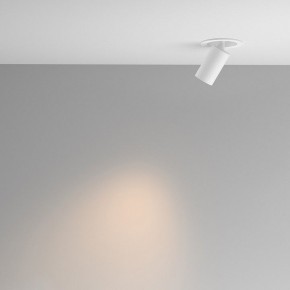 Встраиваемый светильник на штанге Maytoni FOCUS LED C071CL-7W3K-WB в Воткинске - votkinsk.ok-mebel.com | фото 3
