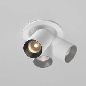 Встраиваемый светильник на штанге Maytoni FOCUS LED C071CL-7W3K-WB в Воткинске - votkinsk.ok-mebel.com | фото 4