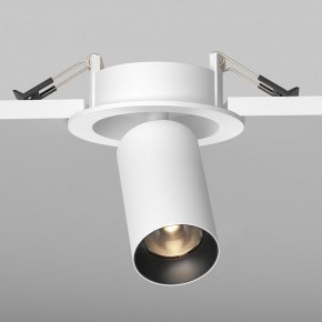 Встраиваемый светильник на штанге Maytoni FOCUS LED C071CL-7W3K-WB в Воткинске - votkinsk.ok-mebel.com | фото 5
