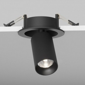 Встраиваемый светильник на штанге Maytoni FOCUS LED C071CL-7W4K-B в Воткинске - votkinsk.ok-mebel.com | фото 5