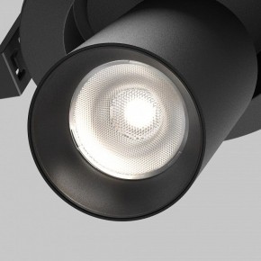 Встраиваемый светильник на штанге Maytoni FOCUS LED C071CL-7W4K-B в Воткинске - votkinsk.ok-mebel.com | фото 8