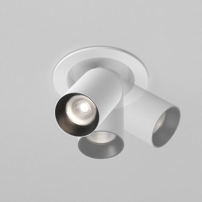 Встраиваемый светильник на штанге Maytoni FOCUS LED C071CL-7W4K-WB в Воткинске - votkinsk.ok-mebel.com | фото