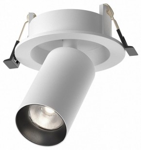 Встраиваемый светильник на штанге Maytoni FOCUS LED C071CL-7W4K-WB в Воткинске - votkinsk.ok-mebel.com | фото 2