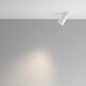 Встраиваемый светильник на штанге Maytoni FOCUS LED C071CL-7W4K-WB в Воткинске - votkinsk.ok-mebel.com | фото 4
