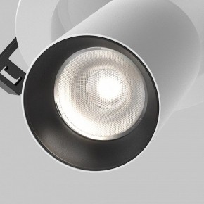 Встраиваемый светильник на штанге Maytoni FOCUS LED C071CL-7W4K-WB в Воткинске - votkinsk.ok-mebel.com | фото 8