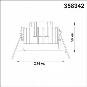 Встраиваемый светильник Novotech Regen 358342 в Воткинске - votkinsk.ok-mebel.com | фото 4