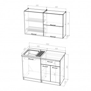 ЯНА Кухонный гарнитур Лайт (1200 мм ) в Воткинске - votkinsk.ok-mebel.com | фото 2