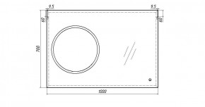 Зеркало Eclipse 100 black с подсветкой Sansa (SE1032Z) в Воткинске - votkinsk.ok-mebel.com | фото 7