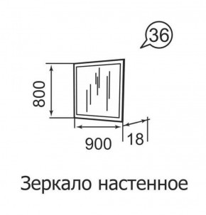 Зеркало настенное Ника-Люкс 36 в Воткинске - votkinsk.ok-mebel.com | фото