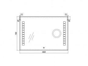 Зеркало Quadro 100 alum (линза) с подсветкой Sansa (SQL1030Z) в Воткинске - votkinsk.ok-mebel.com | фото 8